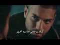نجمة الراعي الحلقة 7 إعلان 2 Çoban Yıldızı 7 Bölüm Fragman 2 