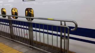 【山陽新幹線】 九州からの帰り、「のぞみ184号」の車内と車窓の動画。