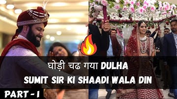 Ghodi Chad Gya Dulha | Sumit Sir Ki Shaadi Wala Din | Part - 1 | @LearnwithSumitSir