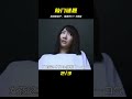 如果有人敲你家的窗戶 你會給他開嗎 懸疑 阿超撩影 懸疑片 電影推薦 影視解說 影評 如果有人敲你家的窗戶 你會給他開嗎 懸疑 阿超撩影 懸疑片 電影推薦 影視解說 影評