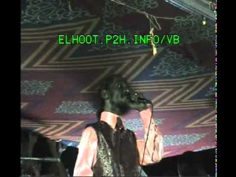 محمود عبد العزيز خوف الوجع 