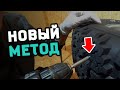 Ошиповка резины НОВЫМ методом. Держит дорогу КАК ЗВЕРЬ!