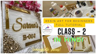 Resin full course class - 2 complete information in one video | Full tutorial of resin art in hindi