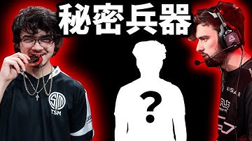 ウィングマン世界一!?"SlurpeeG"感度4-4/アルブラ,スナイプと同チーム!!【Apex翻訳】