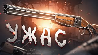 видео: ИГРАЮ С ХУДШИМ ОРУЖИЕМ В АРЕНЕ картинка: ИГРАЮ С ХУДШИМ ОРУЖИЕМ В АРЕНЕ