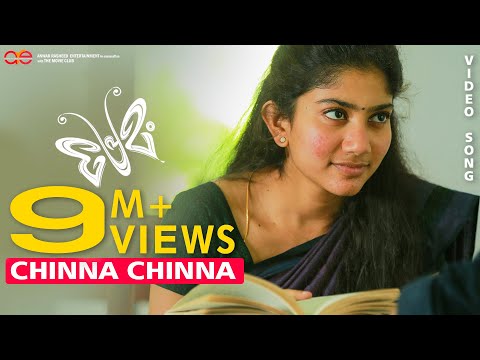 chinna-chinna-|-premam-video-song-|-nivin-pauly-|-sai-pallavi