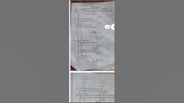 class 8 maths paper 2023 solution/ mathmatics paper annual exam morning shift/ 9/3/2023