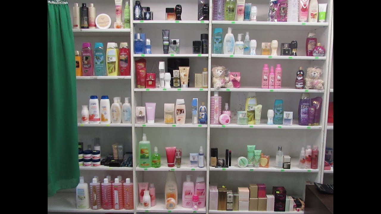 Мой магазин 