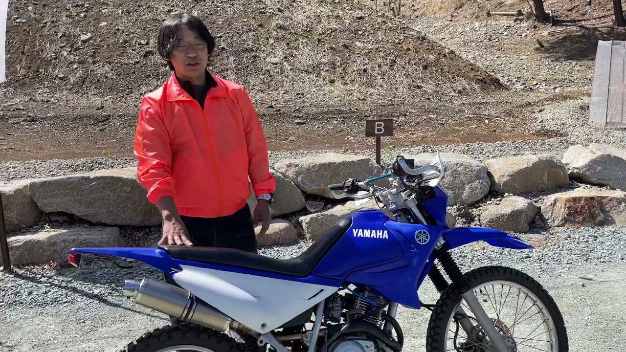 XTZ125:道志レジャーランドに新しい練習機が入りました！ - YouTube