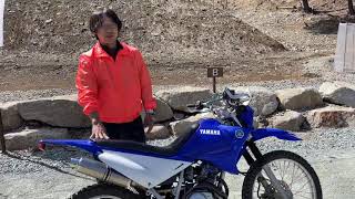 XTZ125:道志レジャーランドに新しい練習機が入りました！