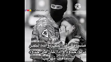 اجمل اغاني كردية2023 حالات واتس اب كردي قومي اغاني كردي قومي Kurdish Music 2023 