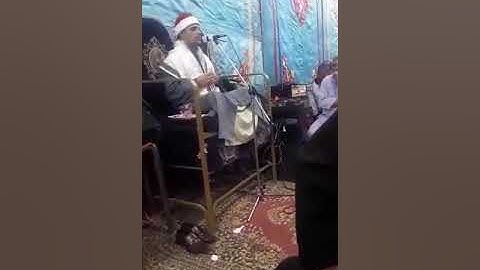 القارىء الشيخ عصام الأمير سورة النازعات