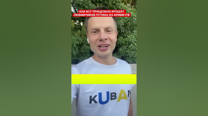 🔥ЕСТЬ ПРИКАЗ! КАК ВСУ УНИЧТОЖАЮТ ГЛАВНОЕ КОМАНДОВАНИЕ АРМИИ РФ И ПРЕДАТЕЛЕЙ
