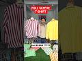 फुल स्लीव टी-शर्ट Matty Fabric 🔥full sleeve t shirt wholesale | bulk t shirt supplier #rsgarments