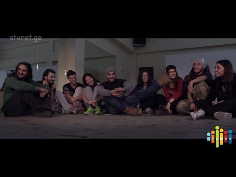 საქართველოს ტექნიკური უნივერსიტეტის თანამედროვე ცეკვების გუნდი \"stereotype X\"