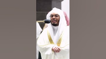 إنا قد أوحي إلينا أن العذاب على من كذب وتولى ~ تلاوة خاشعة للشيخ ياسر الدوسري -التلاوة كاملة بالوصف