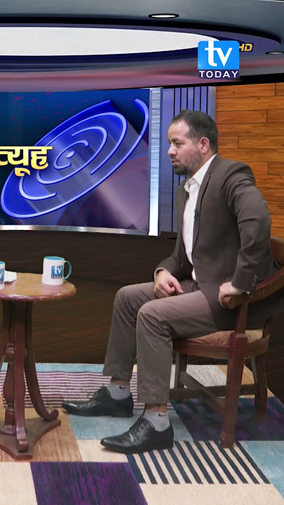 जेल भित्रनै कैदी असुरक्षित ! #chakravyuh #tvtodaytelevision #tvtoday #tvtodayhd #crossfire