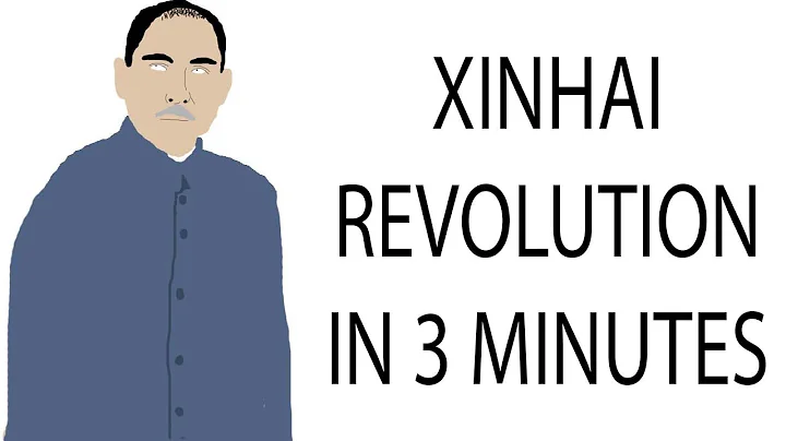 Xinhai Revolution | 3 Minute History - DayDayNews