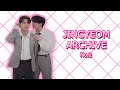 JINGYEOM ARCHIVE NO.2