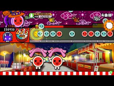 太鼓の達人キミドリ Xa(裏) フルコンボ キャプチャ
