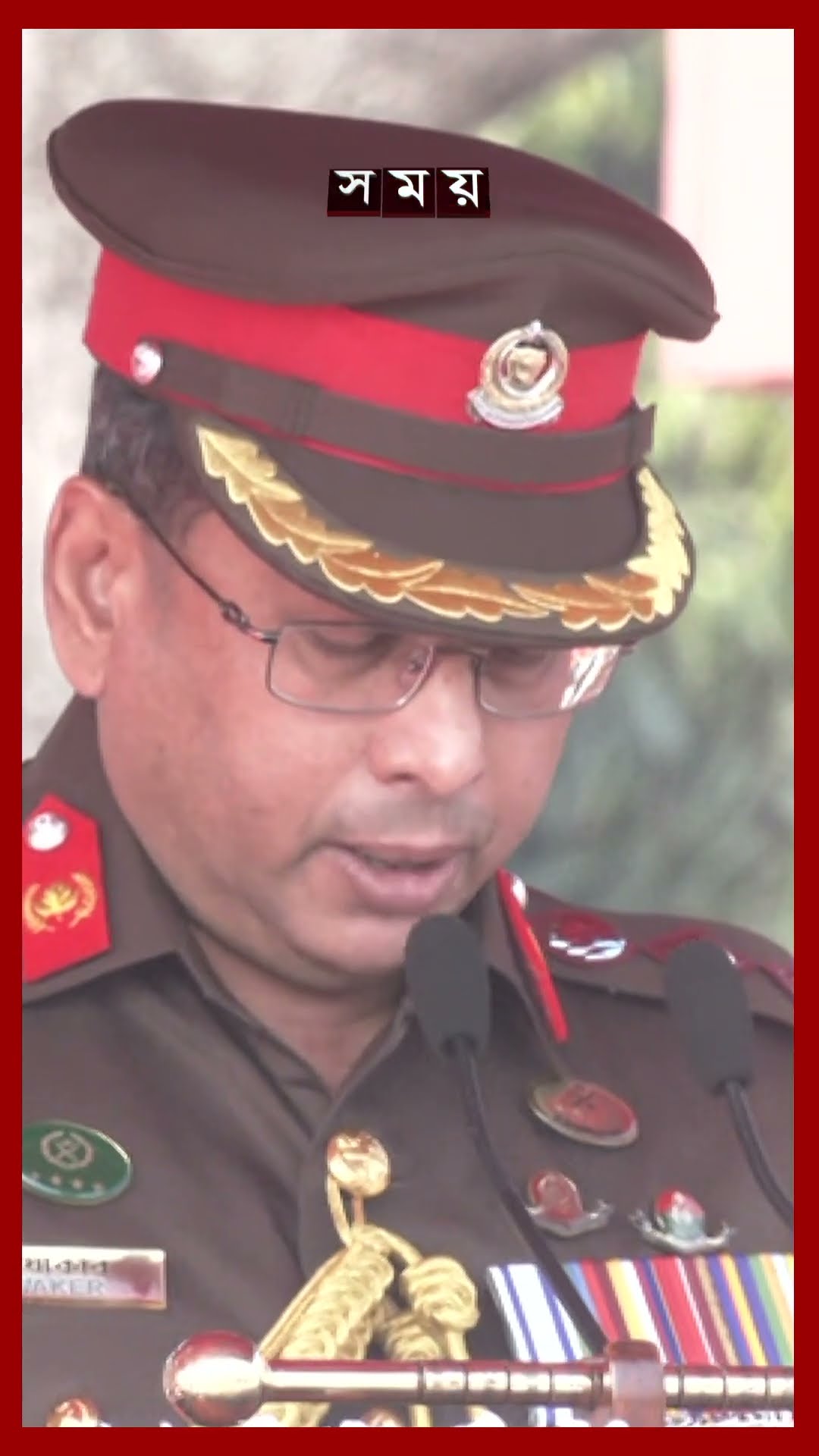 আধুনিক যুদ্ধাস্ত্র সংগ্রহে জোর দেবে সেনাবাহিনী #chattogramnews #army #weapons #shorts #somoytv