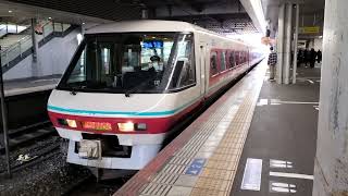 JR西日本 381系 「パノラマグリーン車」 特急 やくも 出雲市行き