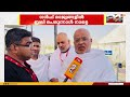 'ഹാജിമാർ അതീവ സന്തോഷത്തിൽ' ഇന്ന് അറഫാ സംഗമം, ഹജ്ജ് കർമങ്ങൾ പുരോഗമിക്കുന്നു