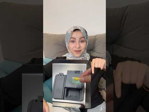 لازم انشف مكان قرص غسالة الأطباق جهاز العروسة فنون
