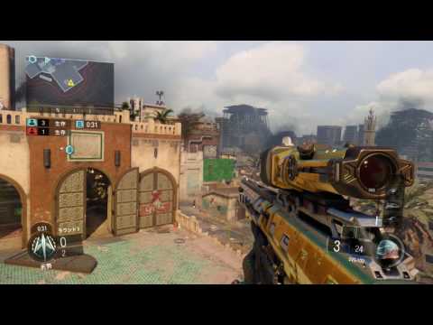 bo3 太田越え 腰うち兄貴