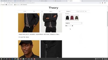 恆逸Java Web程式設計師養成班5588班【Theory】