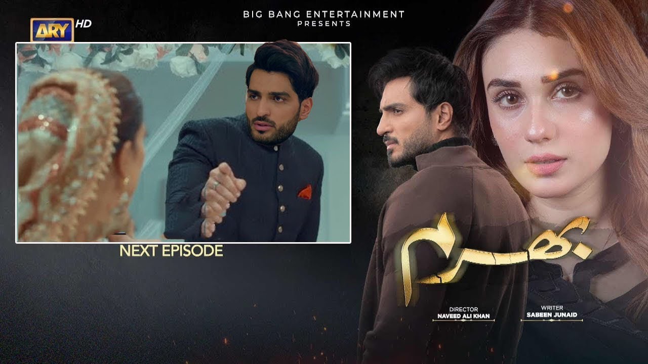 Bharam Episode 68Teaser | Bharam Episode 68Promo | Drama Bharam Review ...