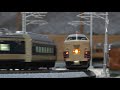 【鉄道模型】HOゲージ　TOMIX製４８５系と５８３系 の動画、YouTube動画。