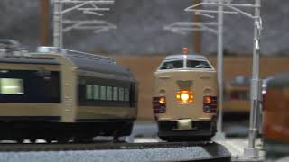 【鉄道模型】HOゲージ　TOMIX製４８５系と５８３系