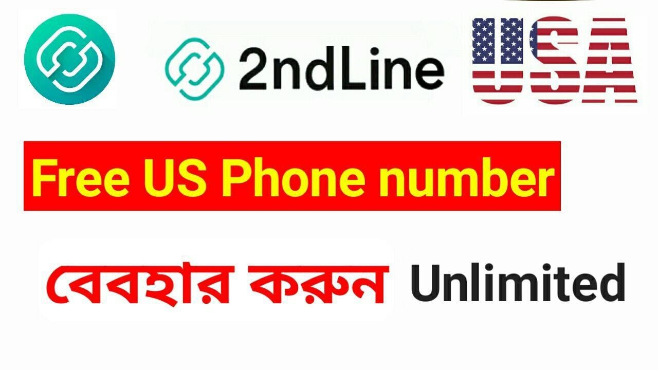 2ndline. USA Phone number.