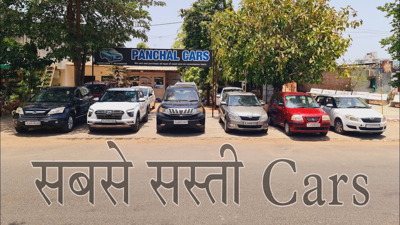 All NEW Stock of Sasti Cars in Vadodara Gujarat Second hand cars In