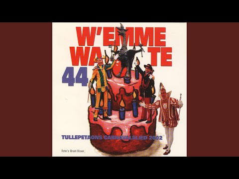 Mee:w - 44