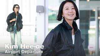 김희애, 인천공항 출국 | Kim Hee-ae Airport Departure