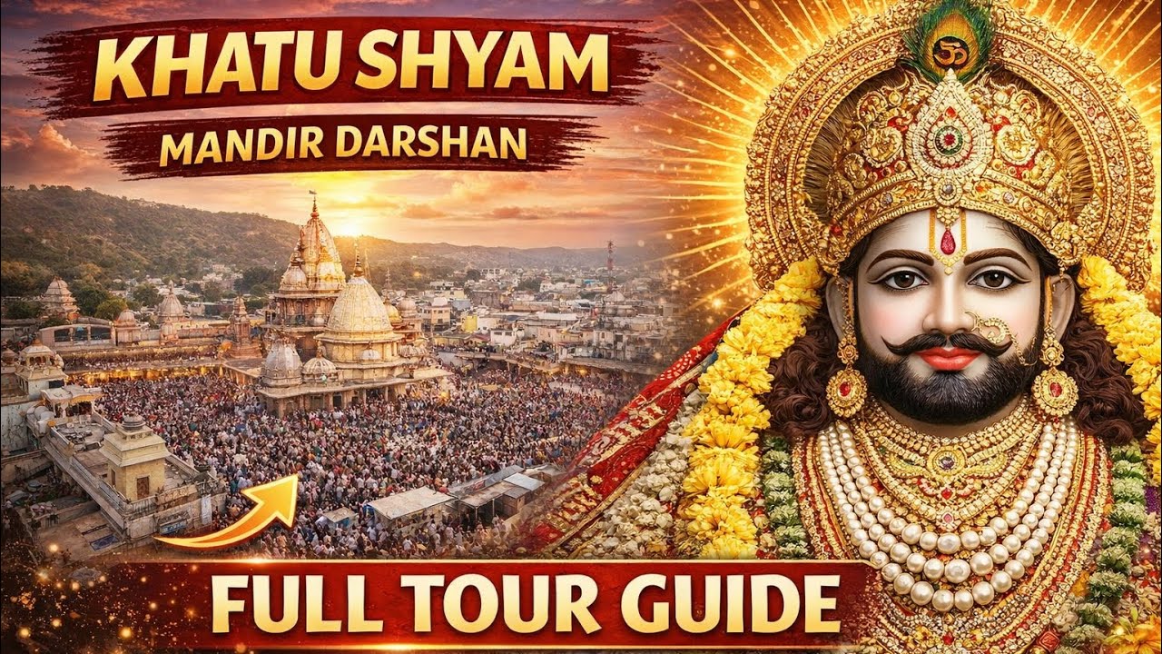  Khatu Shyam Ji Vlog 🙏 | First Time Darshan | Full Yatra Experience