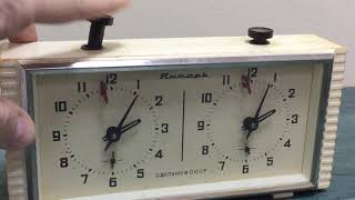 Chess Clock JANTAR ЯНТАРЬ. Vintage Soviet Russian Chess Timer. Made in USSR.