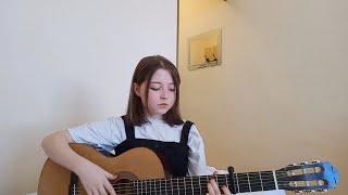 МЛЕЧНЫЙ ПУТЬ - АЛЁНА ШВЕЦ *кавер на гитаре* видео