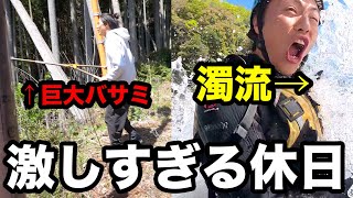 【現地から】KATSUYAの休日について行ったらカメラマンが即帰宅しようとした回！！