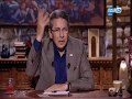 باب_الخلق | محمود_سعد : وائل الفشني حالة غنائية خاصة وممتعة للغاية