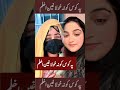 پہ ک وس کونہ خولا غی ن اخلم زما د ھلکانو خوٹہ ڈیر خواخہ دہ مستہ جینے یم I Love You 