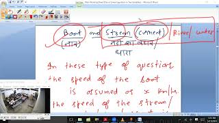 21 May 24 Class 10th Maths (Pair of Linear Equations in Two Variables - Extra Questions + HOTS - 3)