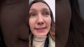 Любовь на Пионерской #музаказак #новостройкапетербург #купитьдомспб