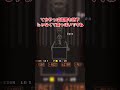 【アンダーテールAU】 災 害 サ ン ズ 【Siren Sans】