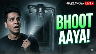 AAJ TOH PAKKA MAUT HAI! 😱 Phasmophobia Funny &amp; Scary Gameplay w/ Friends (Hindi Live)