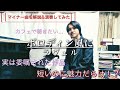 【マイナー曲紹介】ボロディン風に/ラヴェル - A la maniere de…Borodin