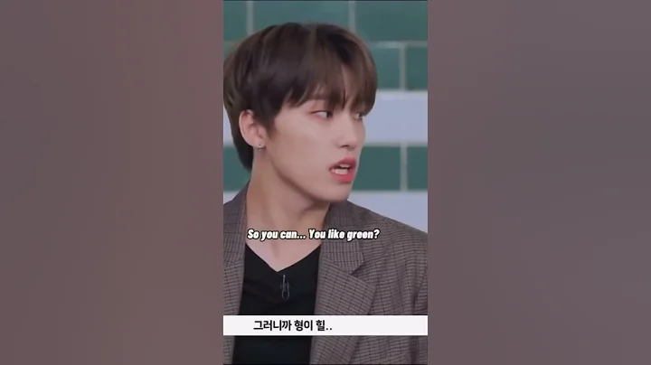 Hoshi likes GREEN❇️ #seventeen #carat #hoshi #kpop #mingyu #scoups #woozi #dk #joshua #deno #the8