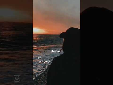 مهما نقابل ناس تاني غيرهم اكسبلور لايك اهميه  ترند التغطيه حالات واتس